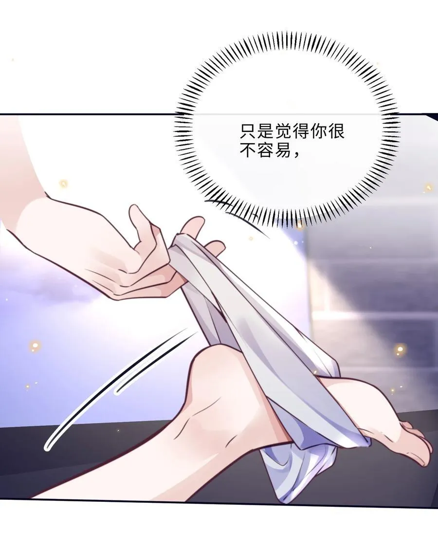 082 是因为在外面吗？28