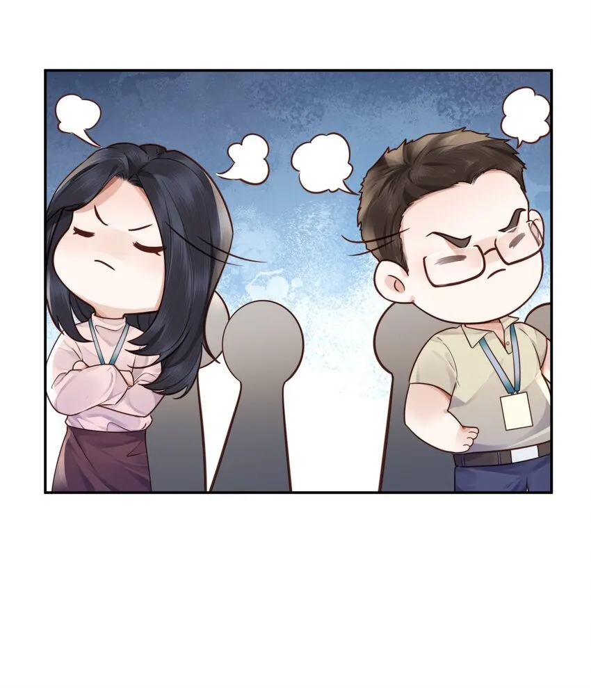 034 你今晚，有空吗？36