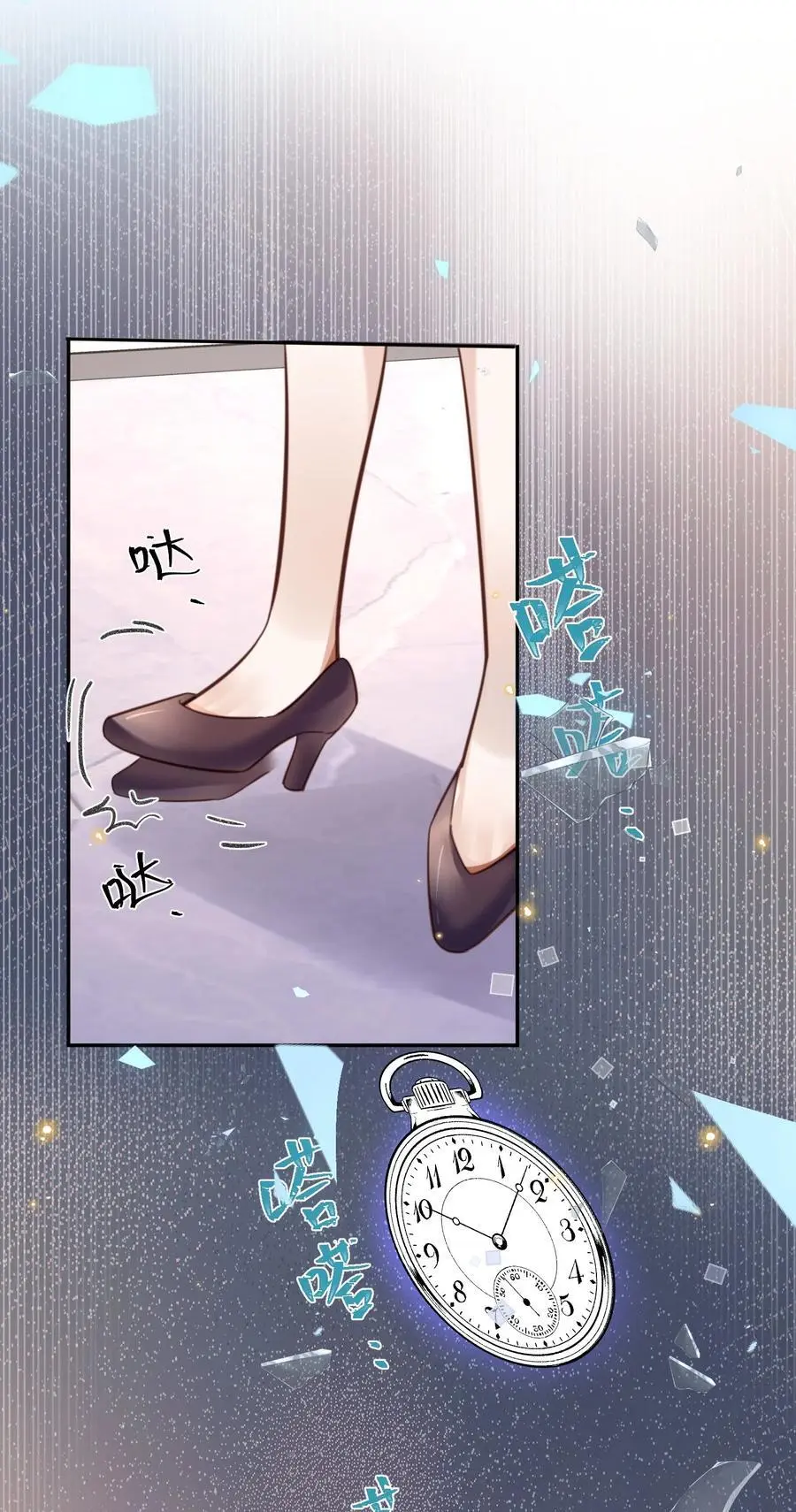 074 欧总MVP！！26