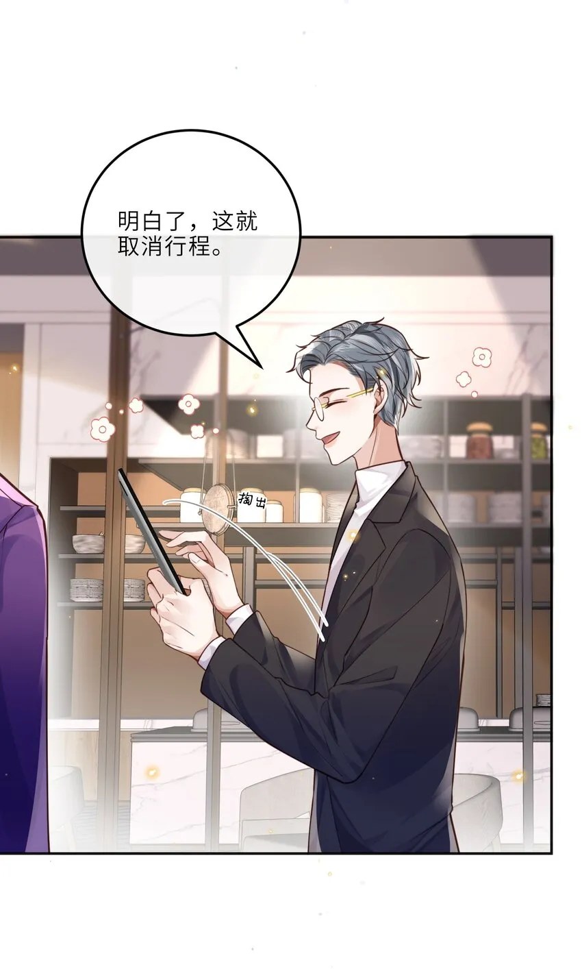 023 打工人打工魂！9