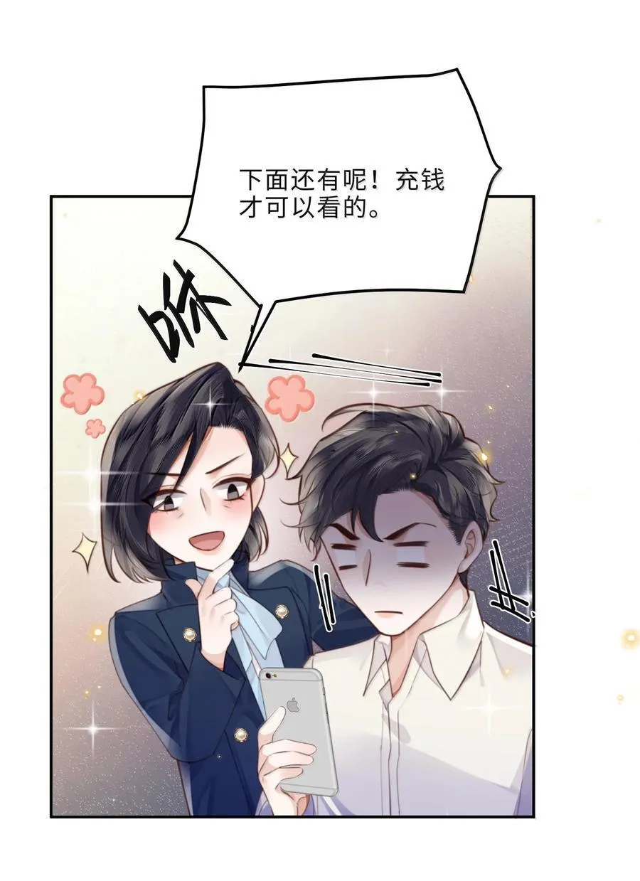 098 好东西！41