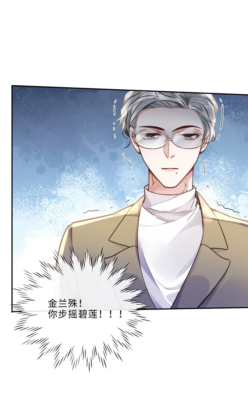 012 你最好快点适应2