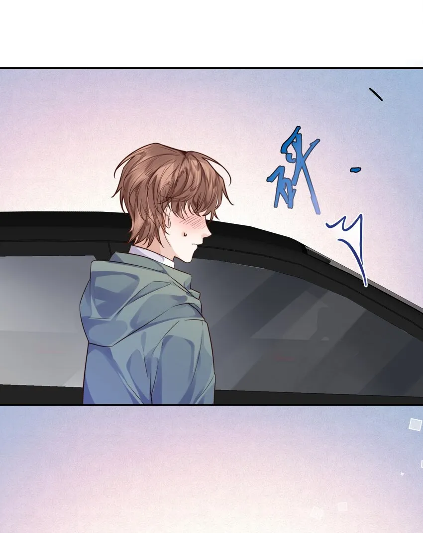 004 不是很熟还oo了oo？10