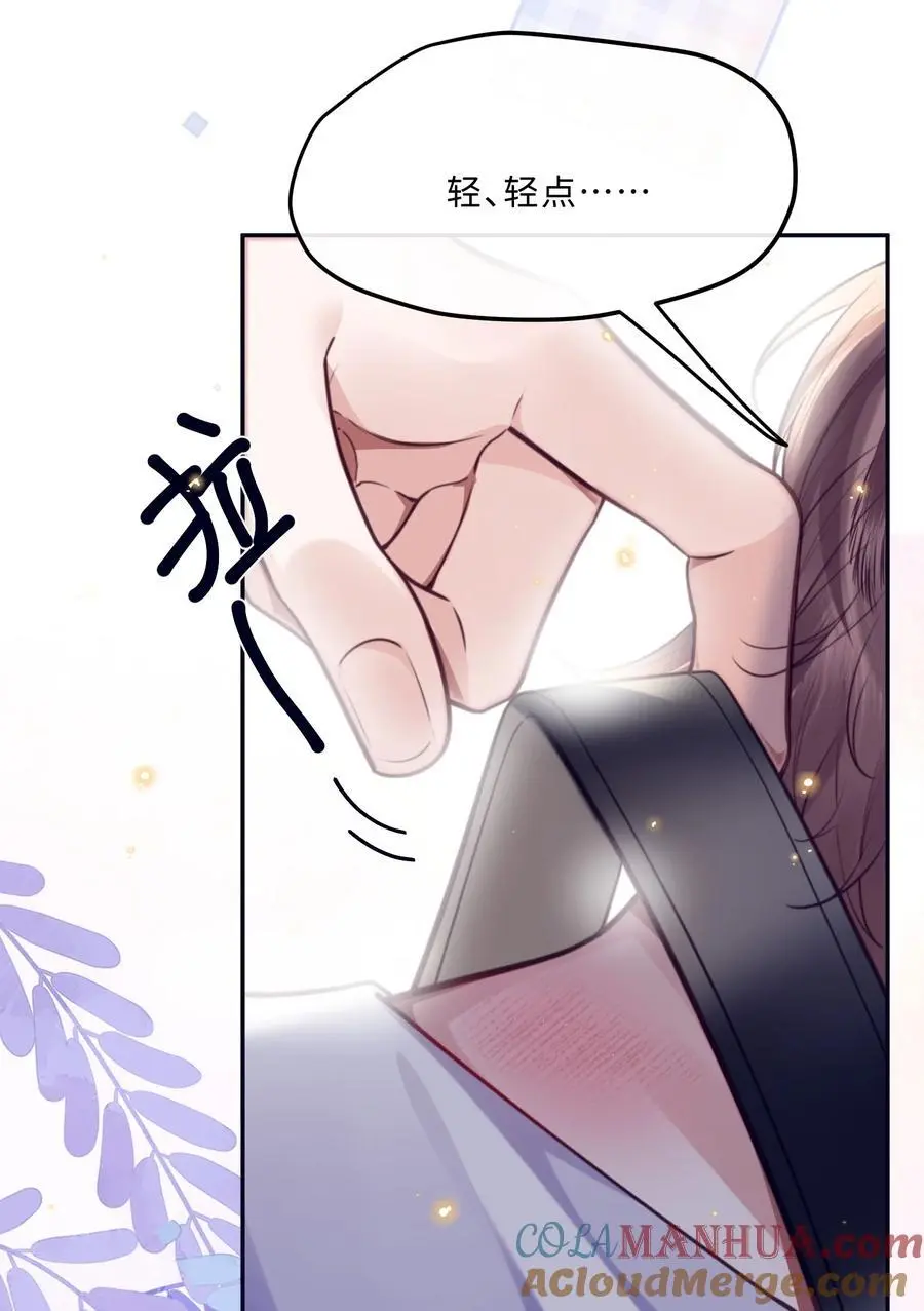 番外 没吃饱吗？39