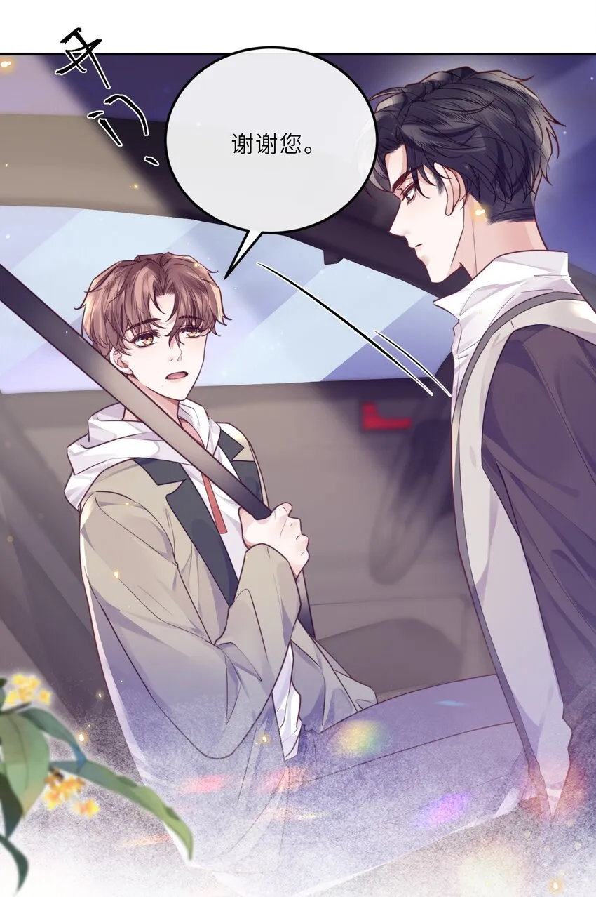025 要开干了吗？6
