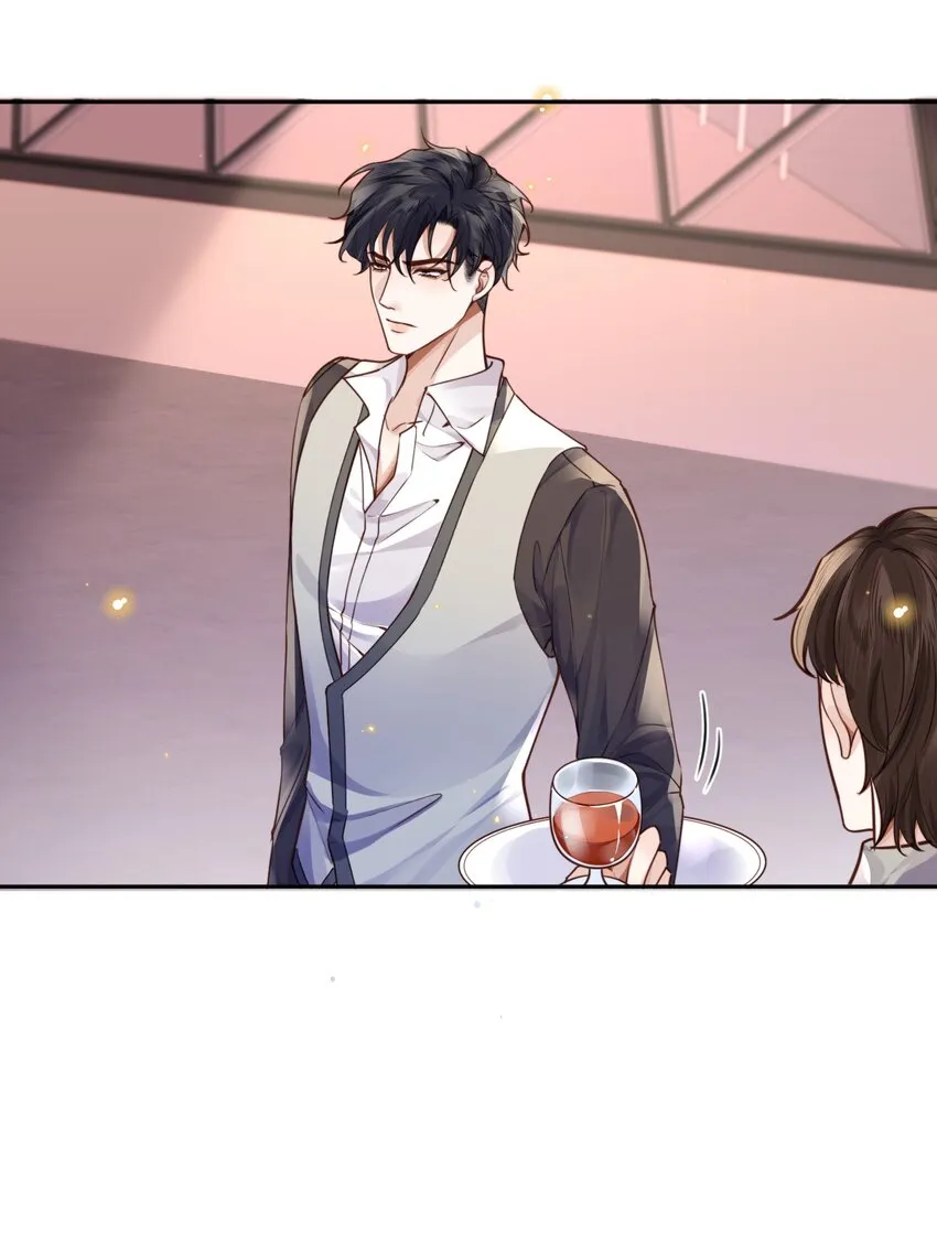 024 就我们两个，不行吗？7