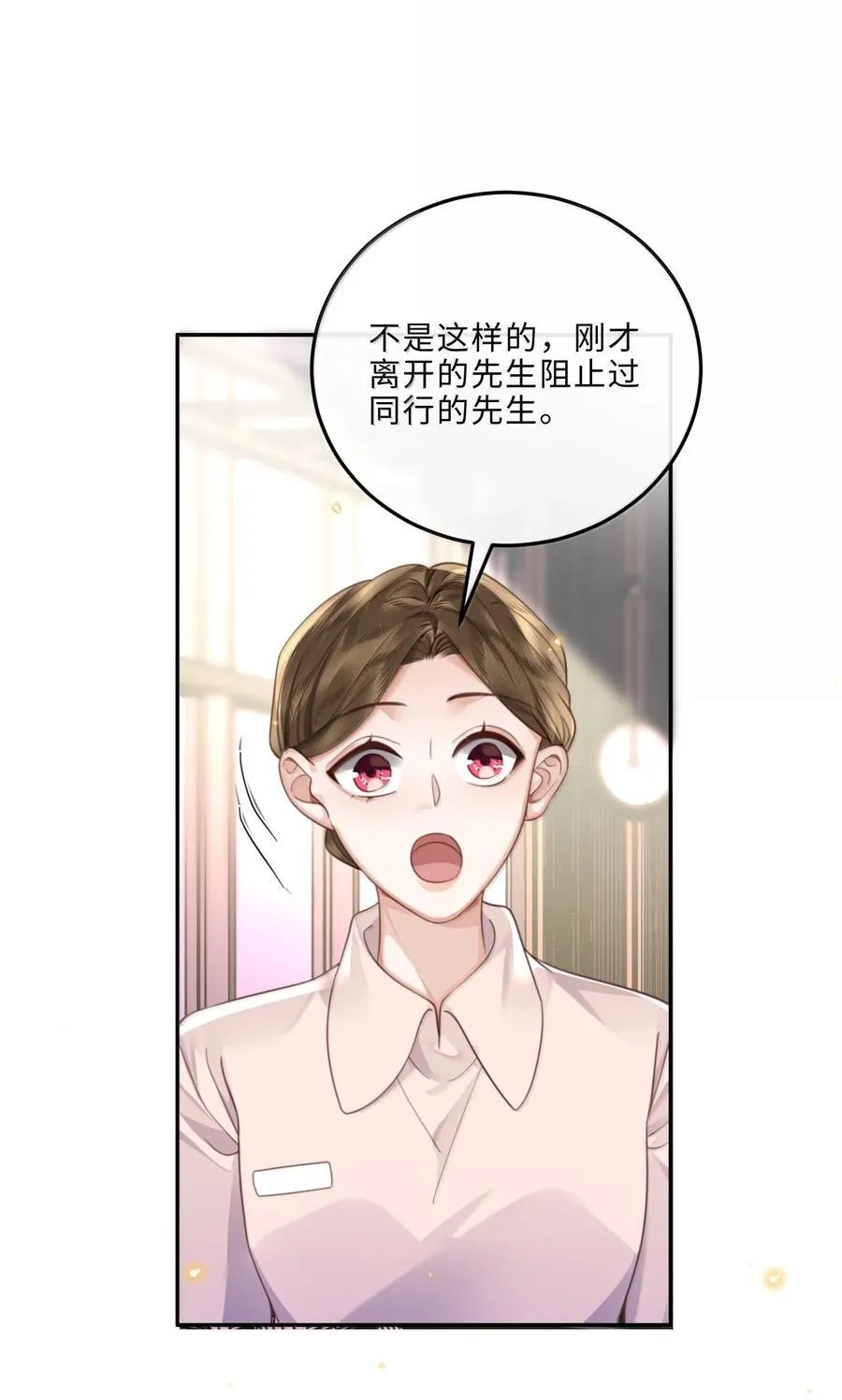 103 当然是钱重要啊！32