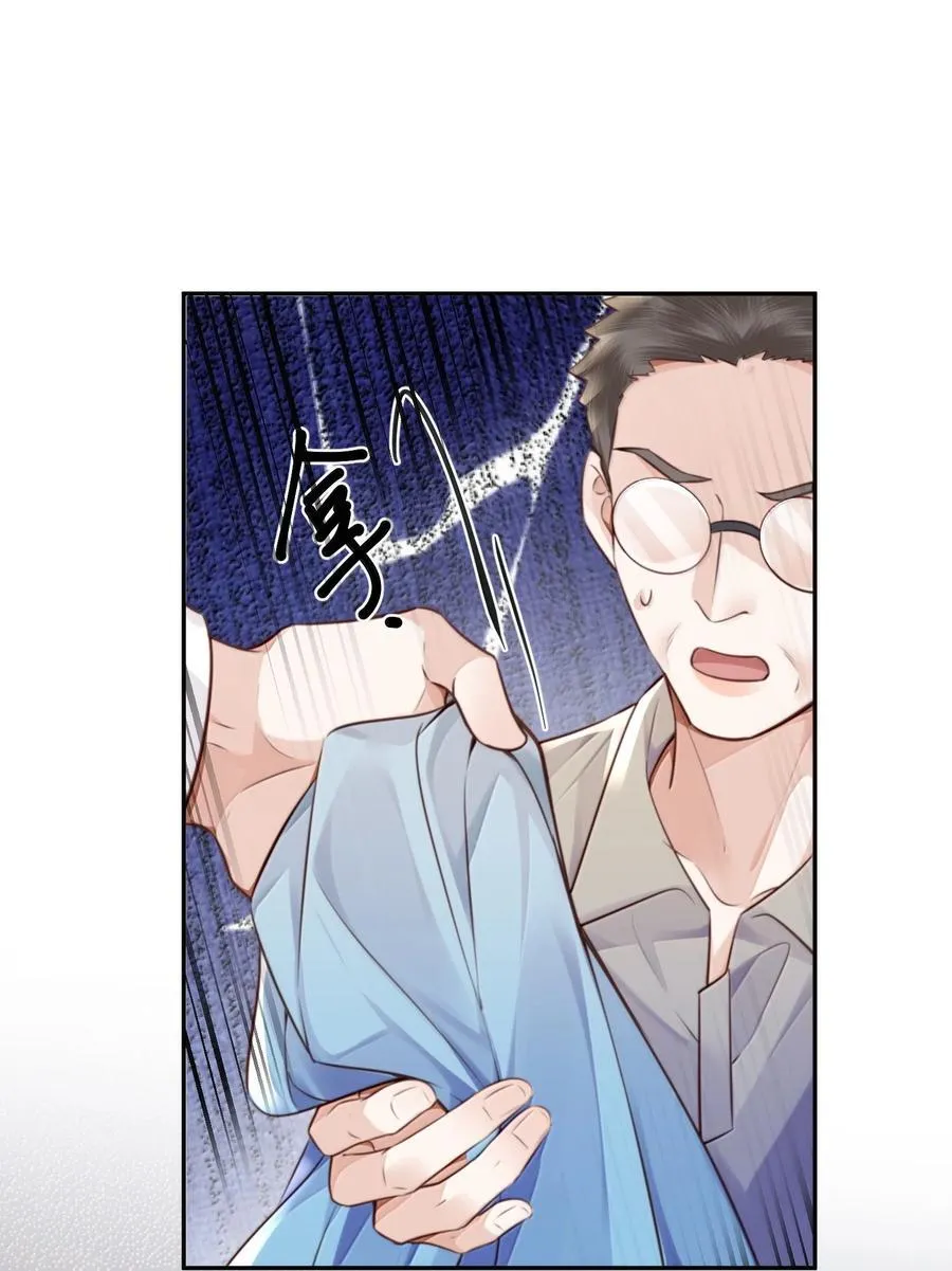 100 他什么时候这么好说话了40