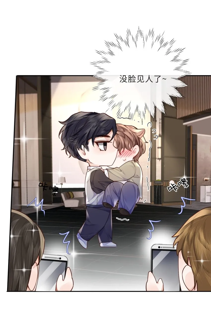 025 要开干了吗？17