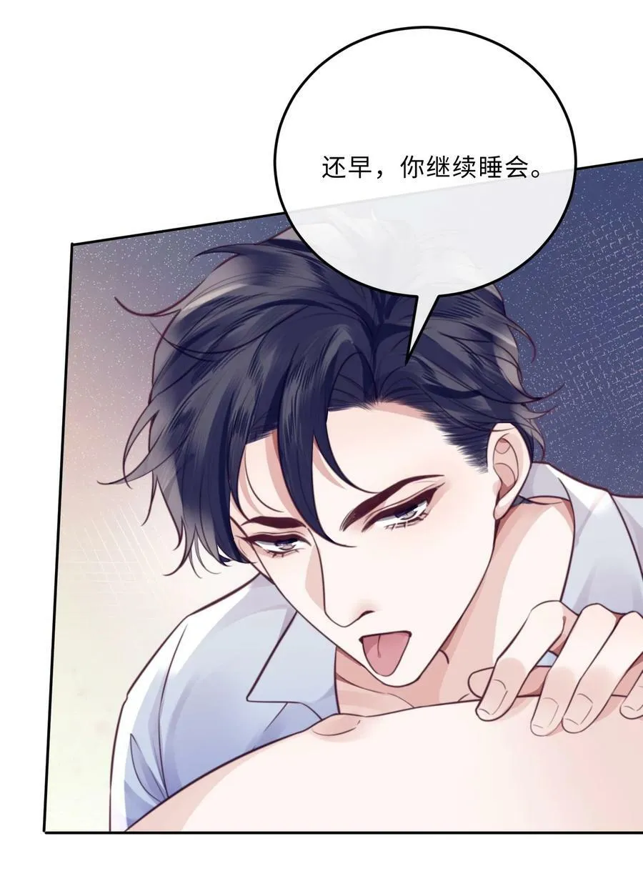 049 答对了，给你奖励！32