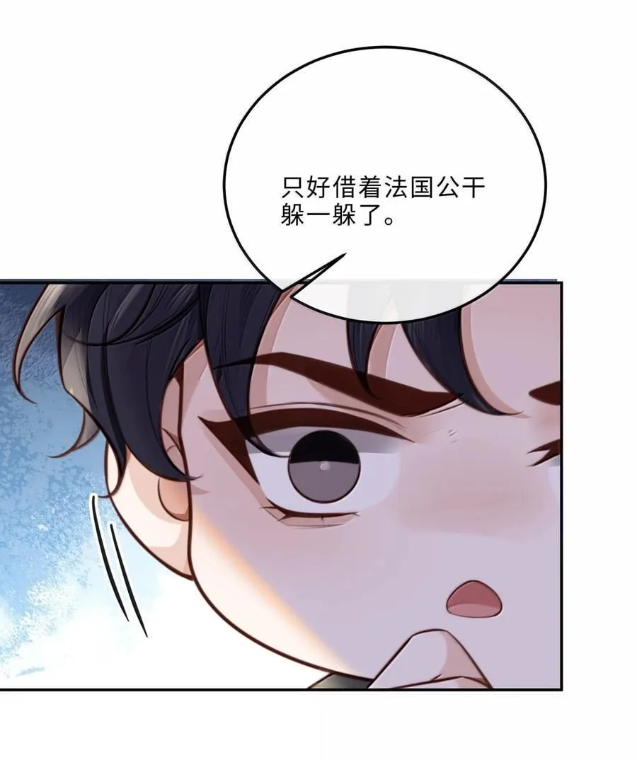 117 偶尔尝试新鲜的姿势20
