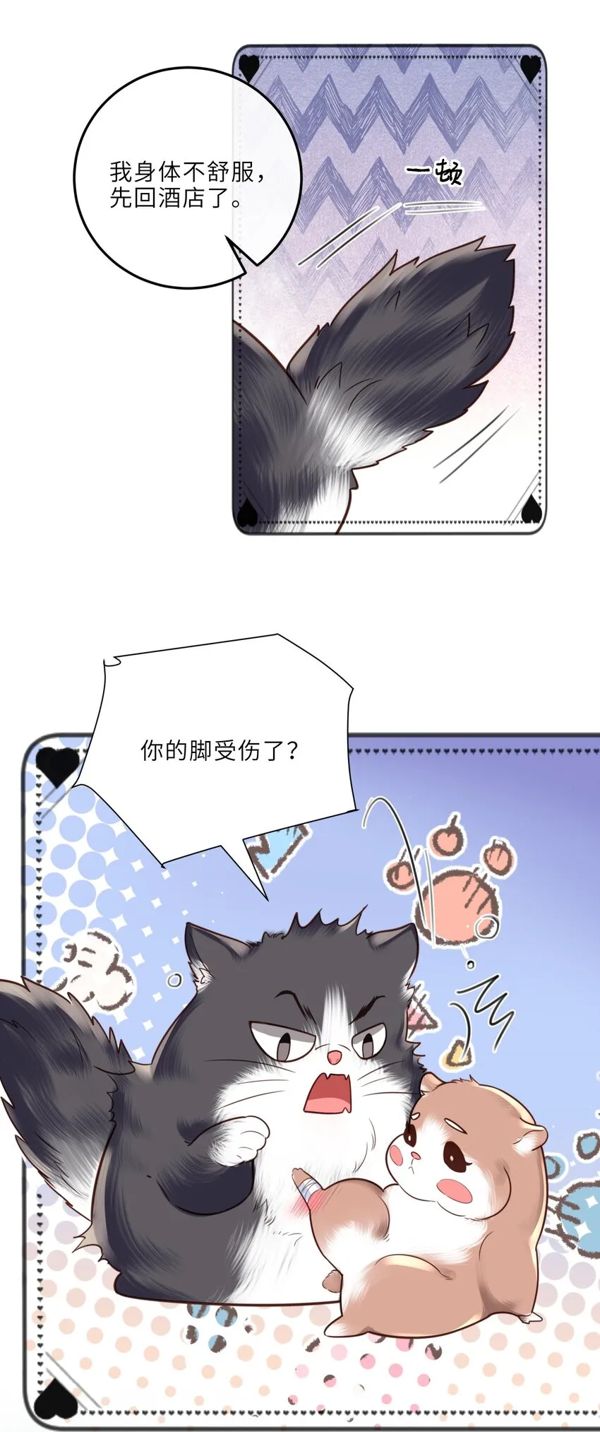 023 打工人打工魂！5