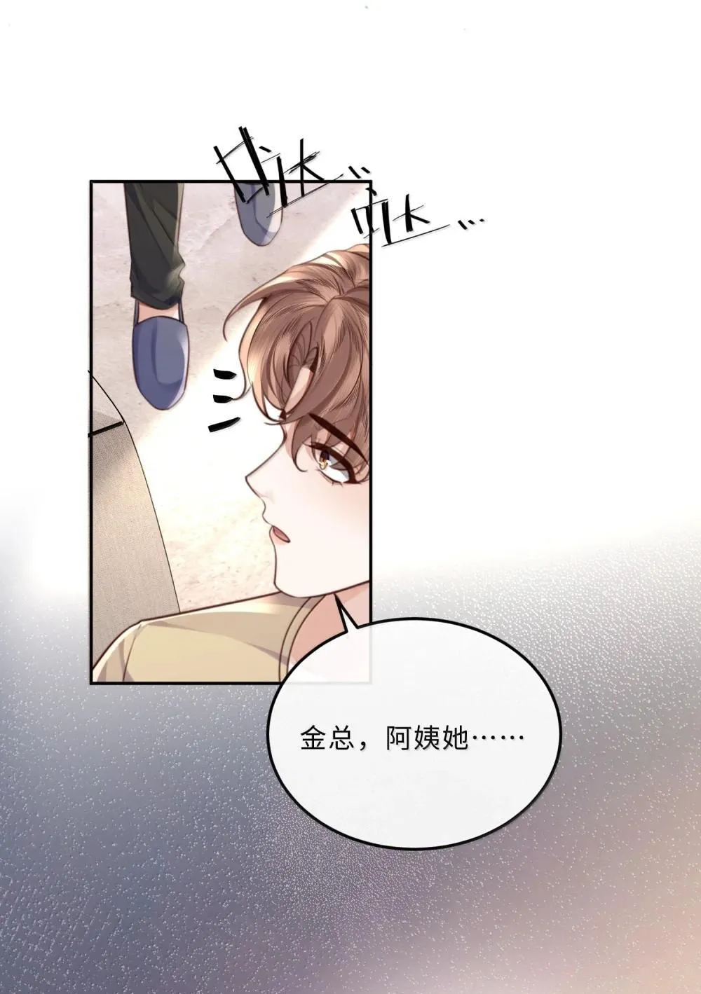 115 说得漂亮不如干得漂亮29