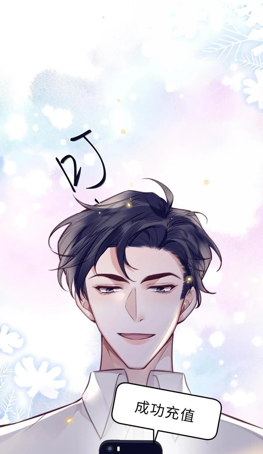 098 好东西！44