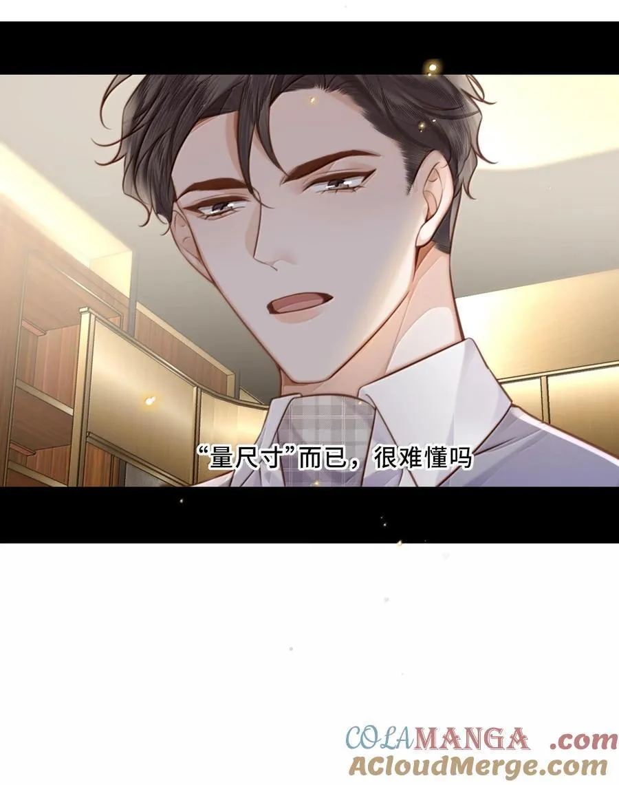 099 不用这么沉浸吧？！20
