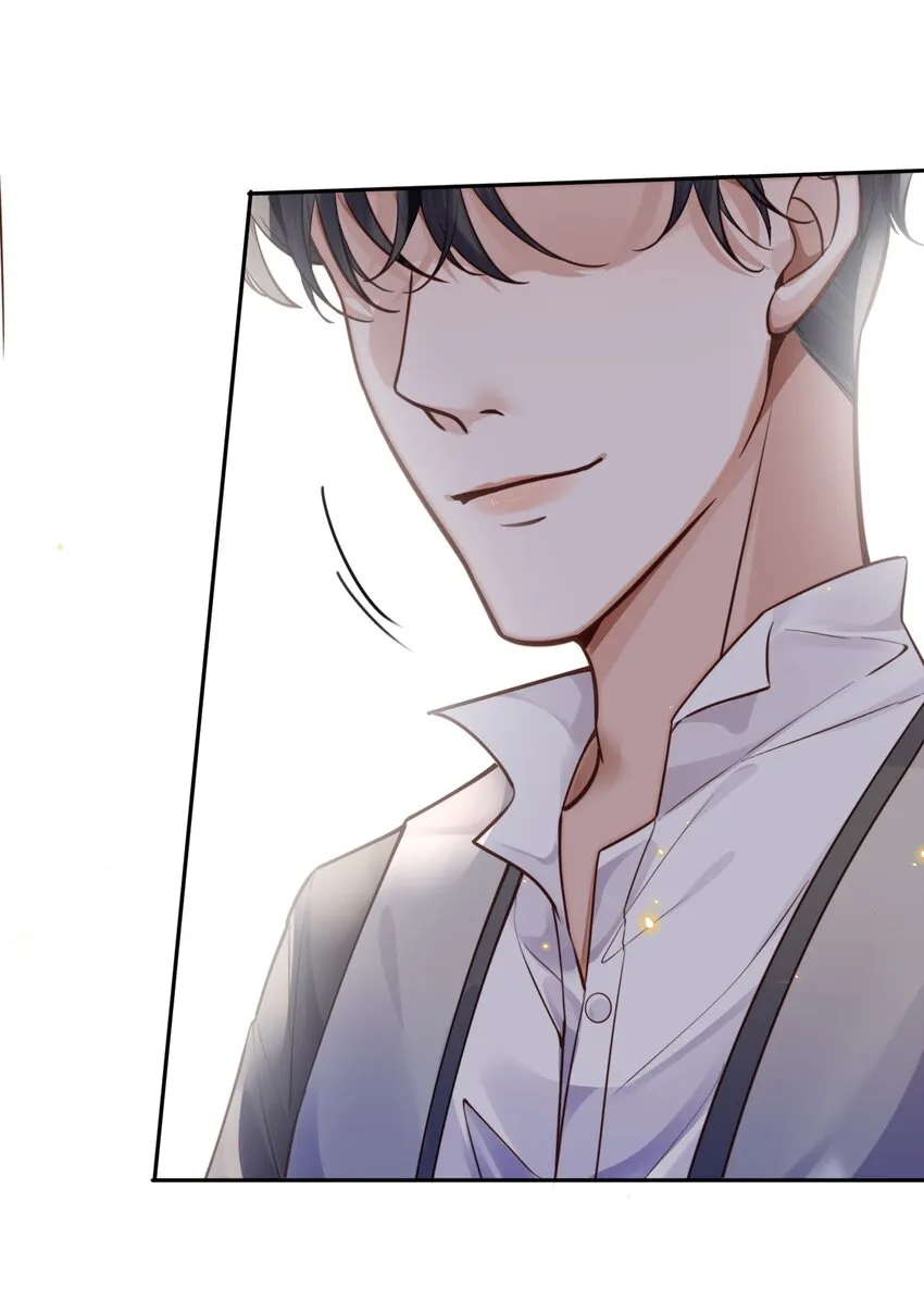 024 就我们两个，不行吗？37
