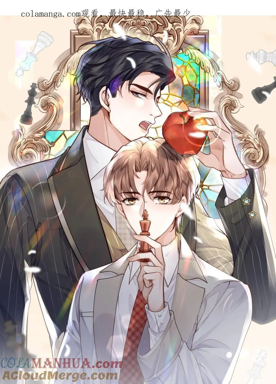 079 他什么时候变聪明了？0