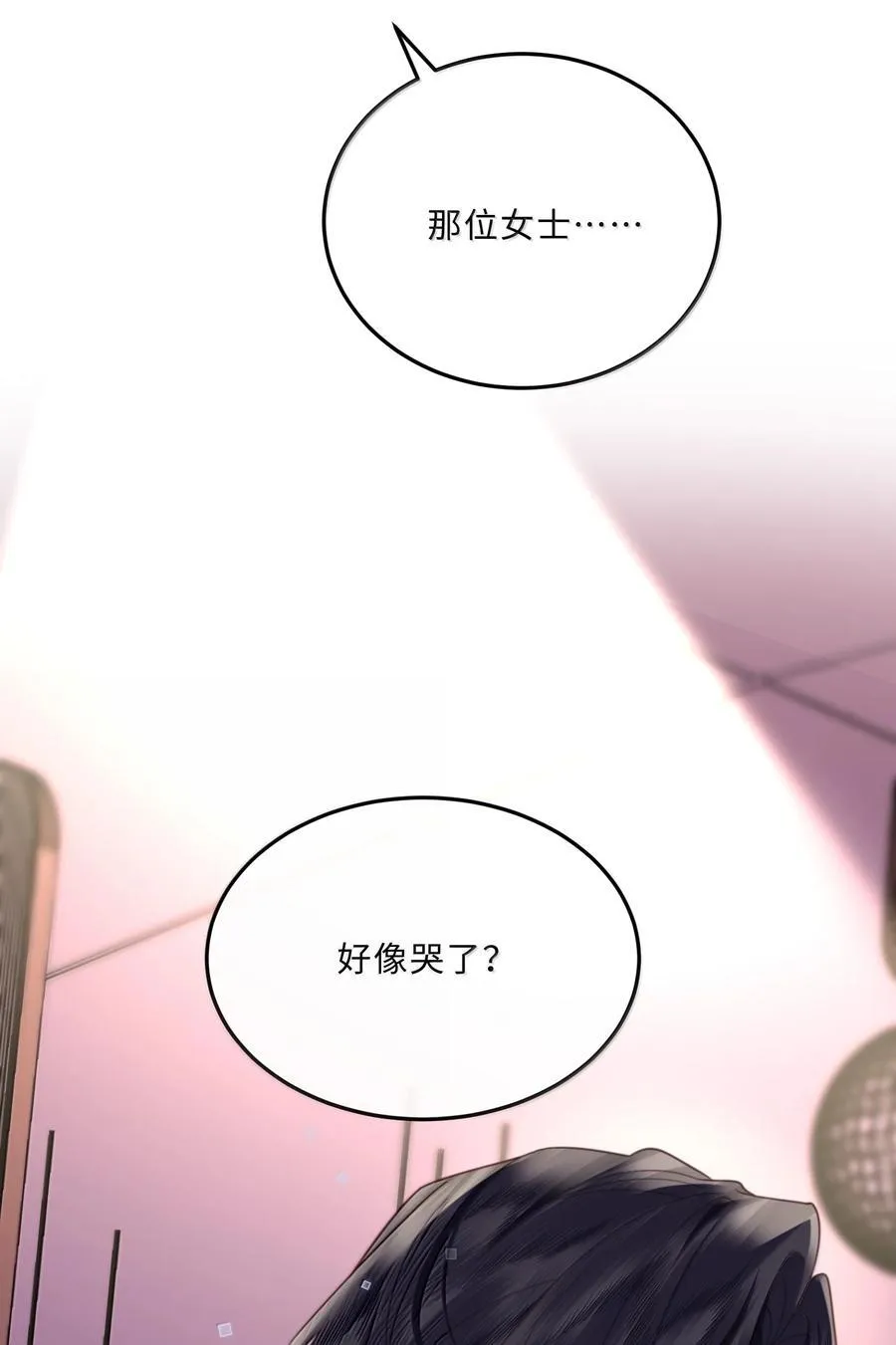 103 当然是钱重要啊！38
