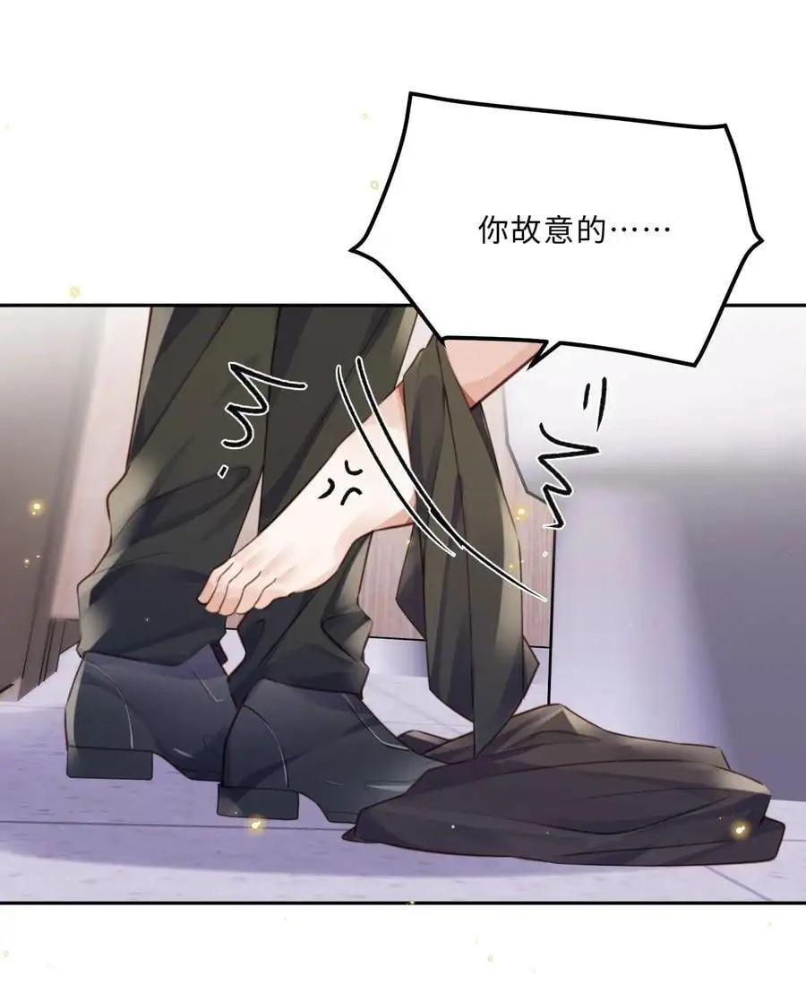 070 我在找里面的路！13