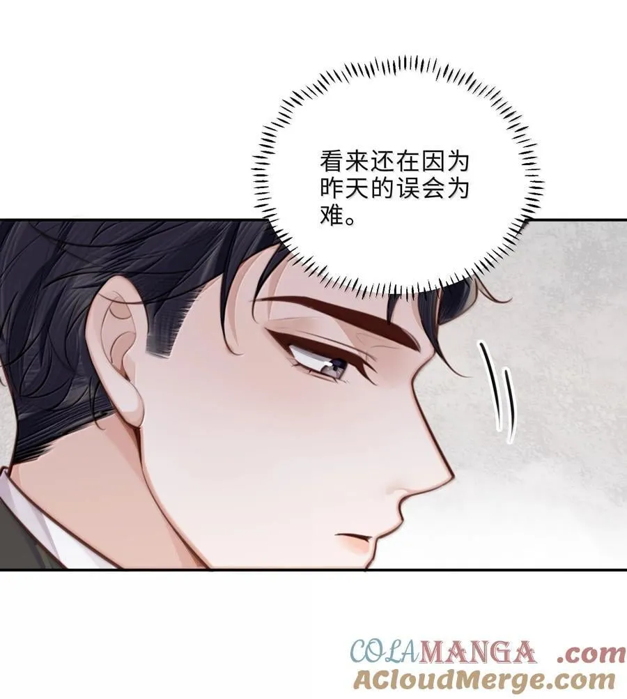 117 偶尔尝试新鲜的姿势30
