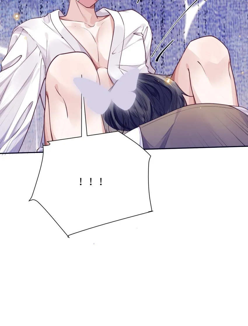 031 你要把我逼疯了！8
