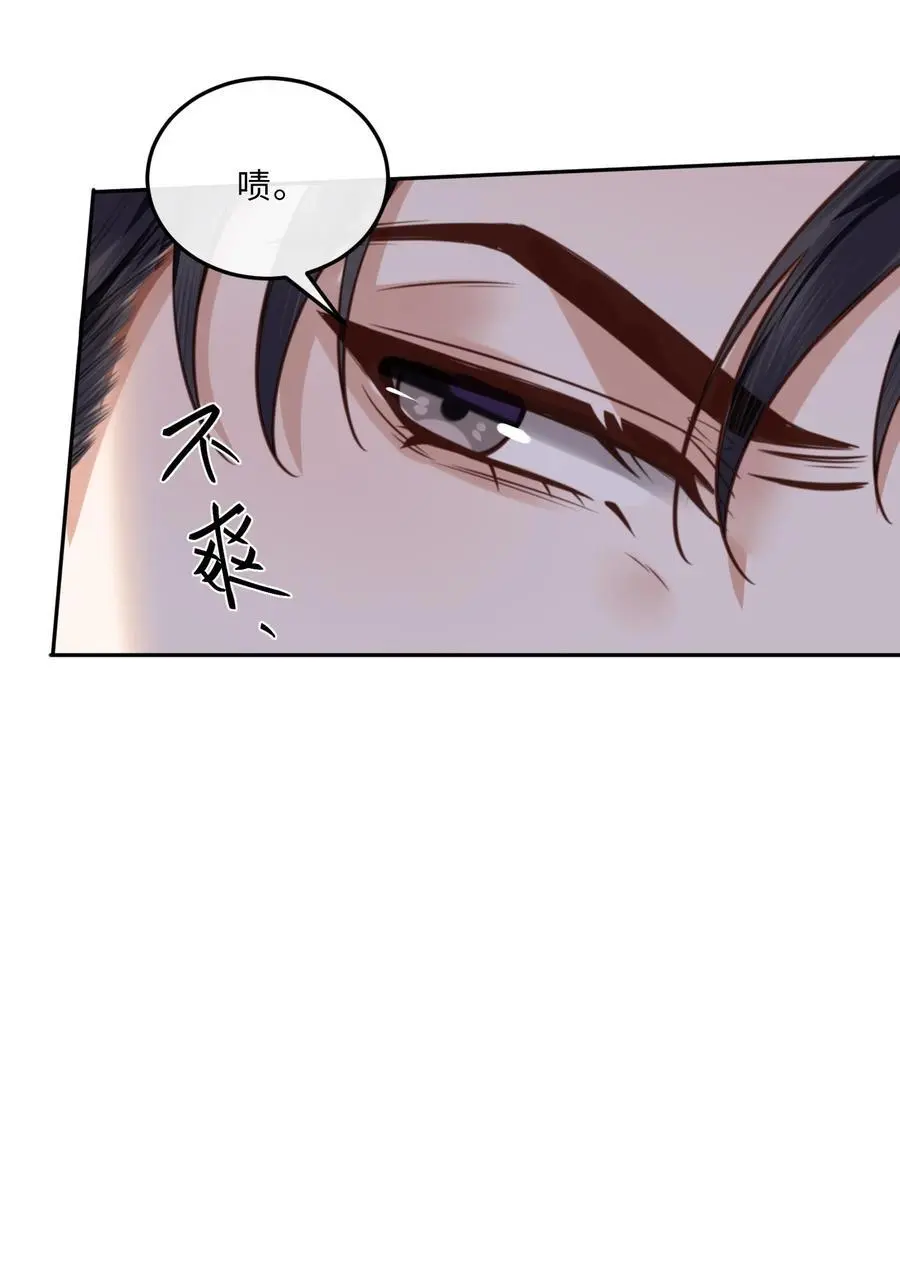 070 我在找里面的路！16