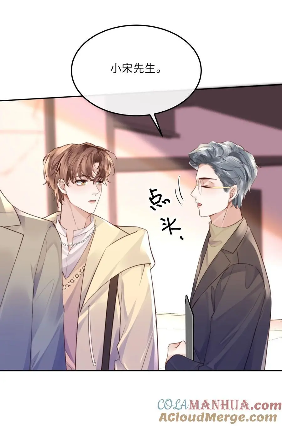 073 这就是商战吗？33
