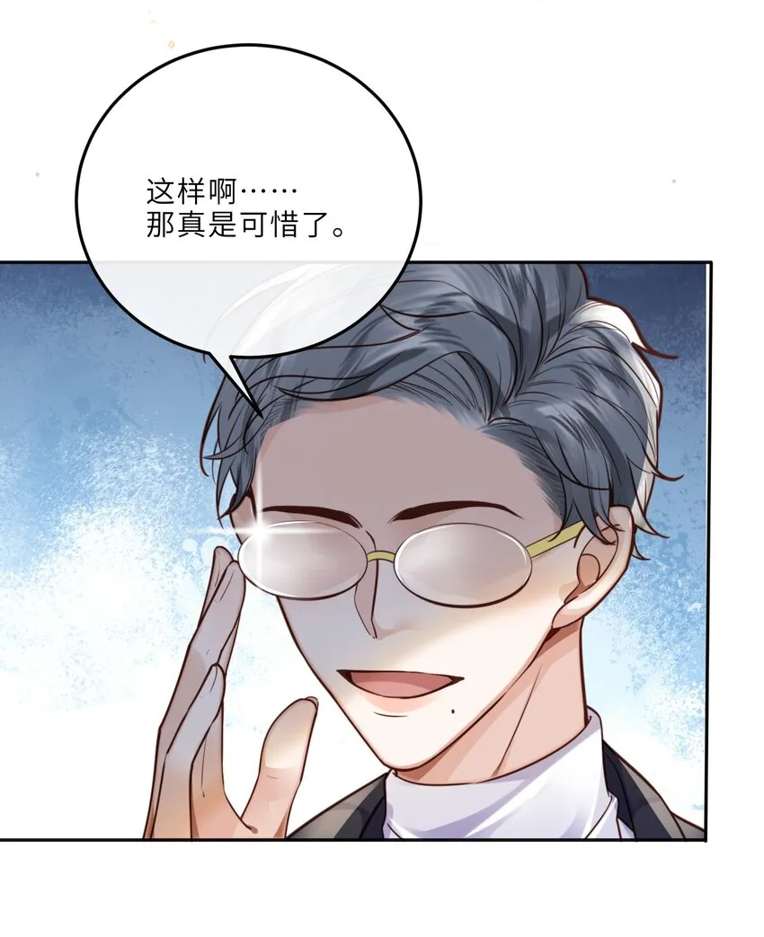 023 打工人打工魂！26