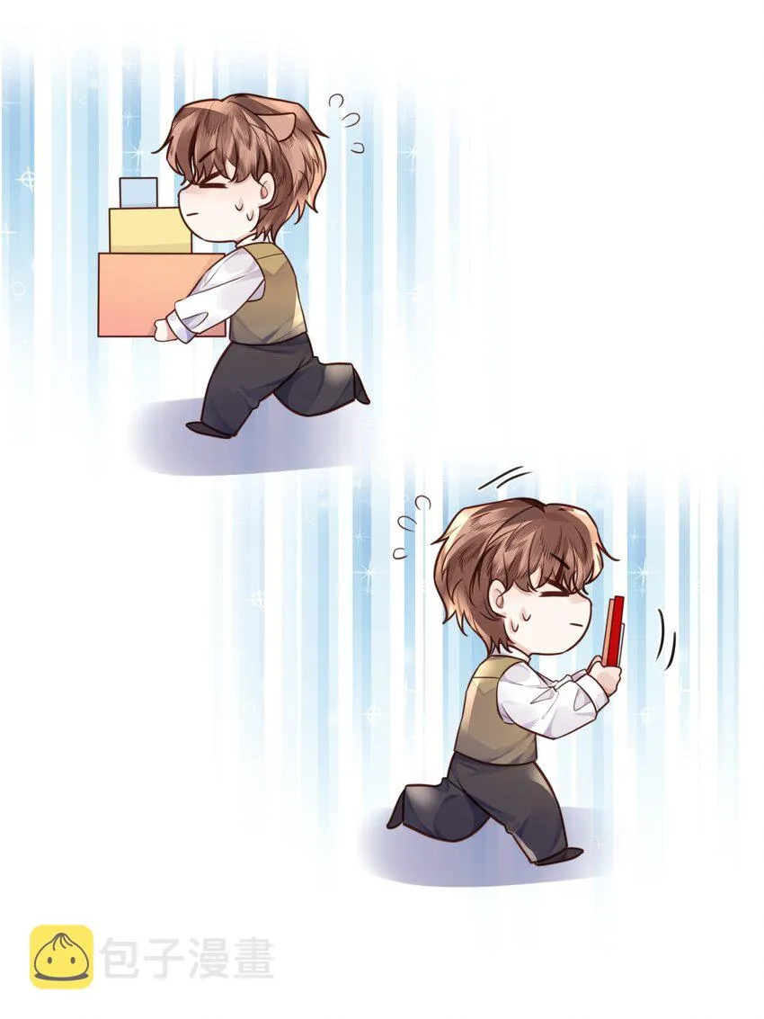 030 哑巴新郎！21