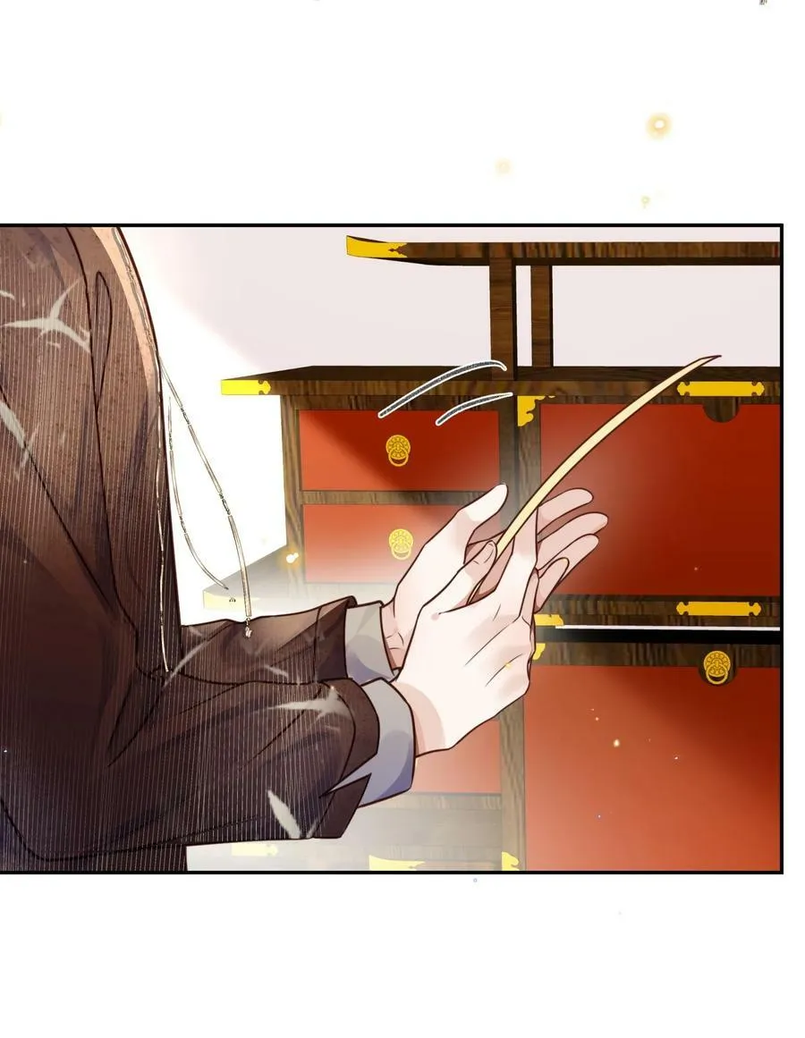 046 金总危？！！23