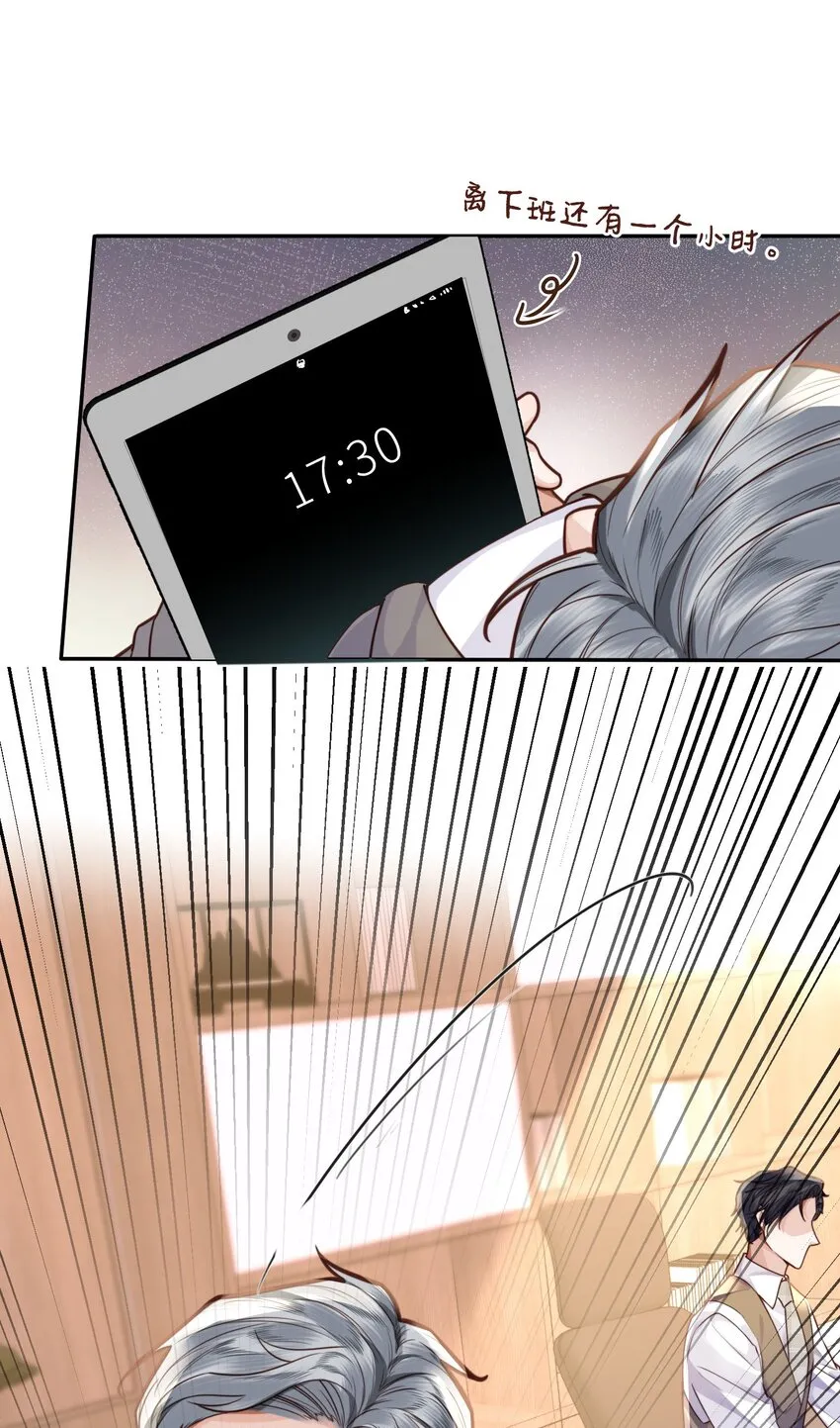 012 你最好快点适应5