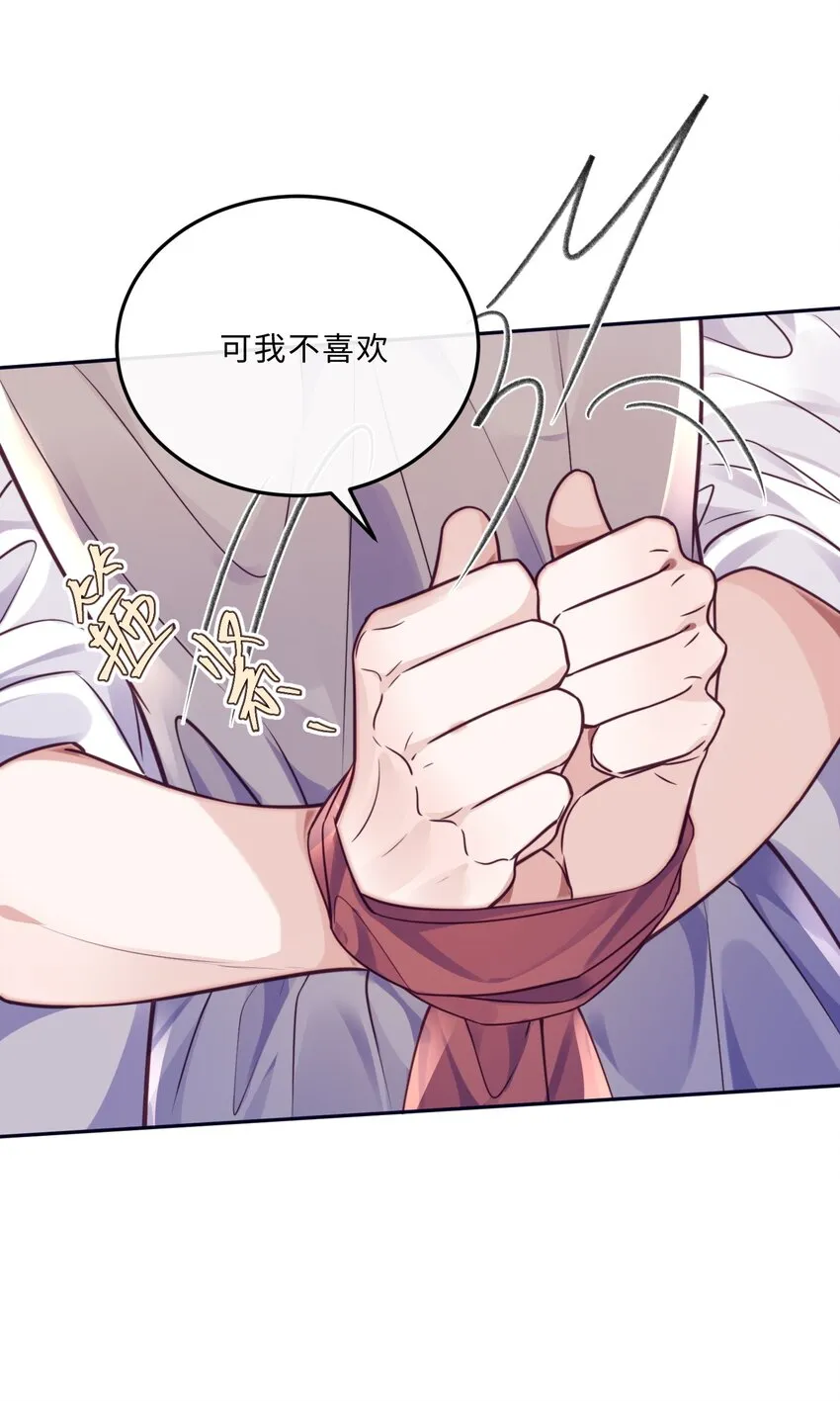 036 不是要补货吗？19