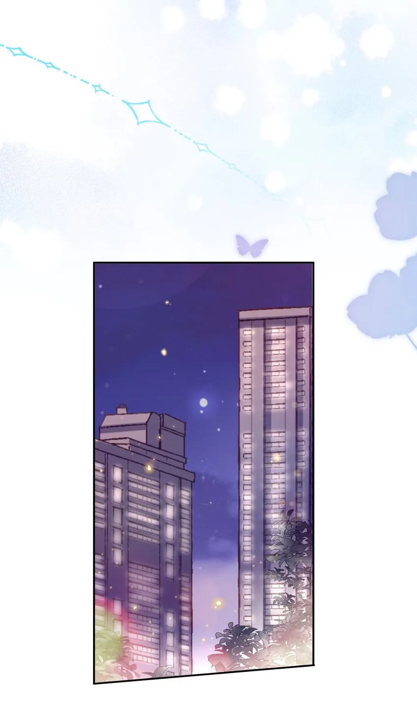 033 我想和他并肩前行！27