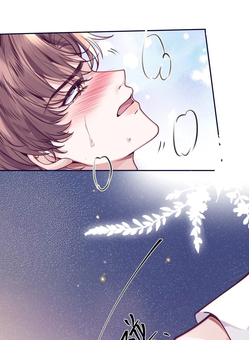 017 你错了，我禽兽不如！6