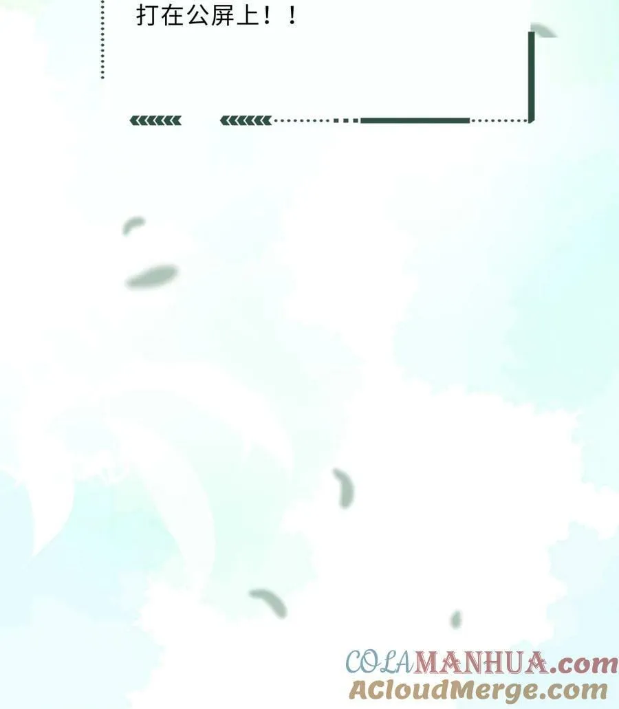 046 金总危？！！42