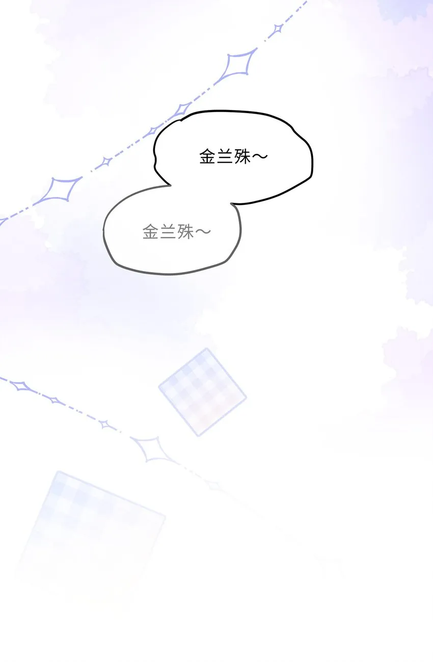 036 不是要补货吗？23