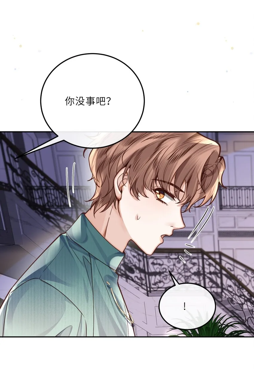 022 《绿光》总会唱吧！6