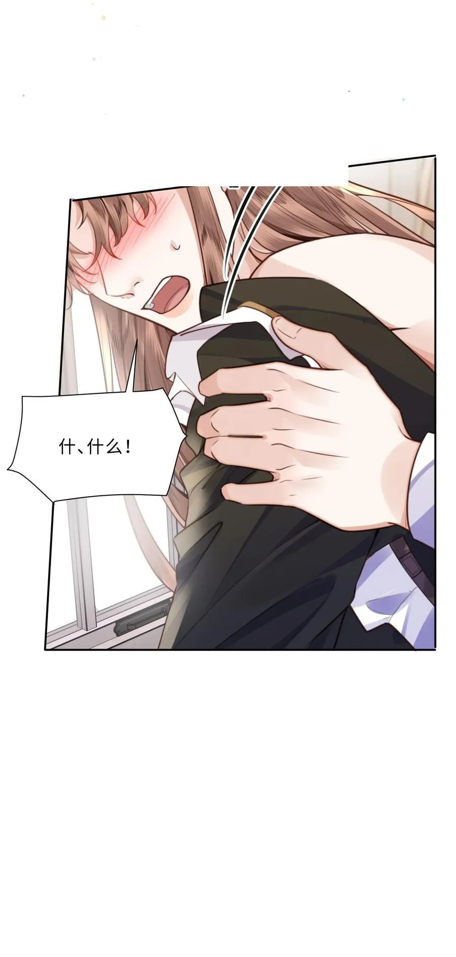 番外 女仆与执事27