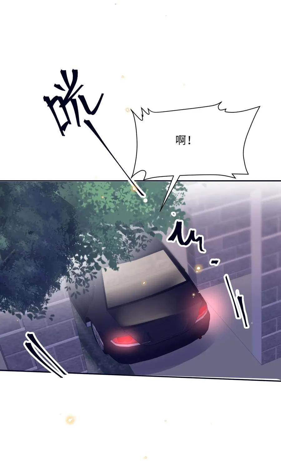 082 是因为在外面吗？37
