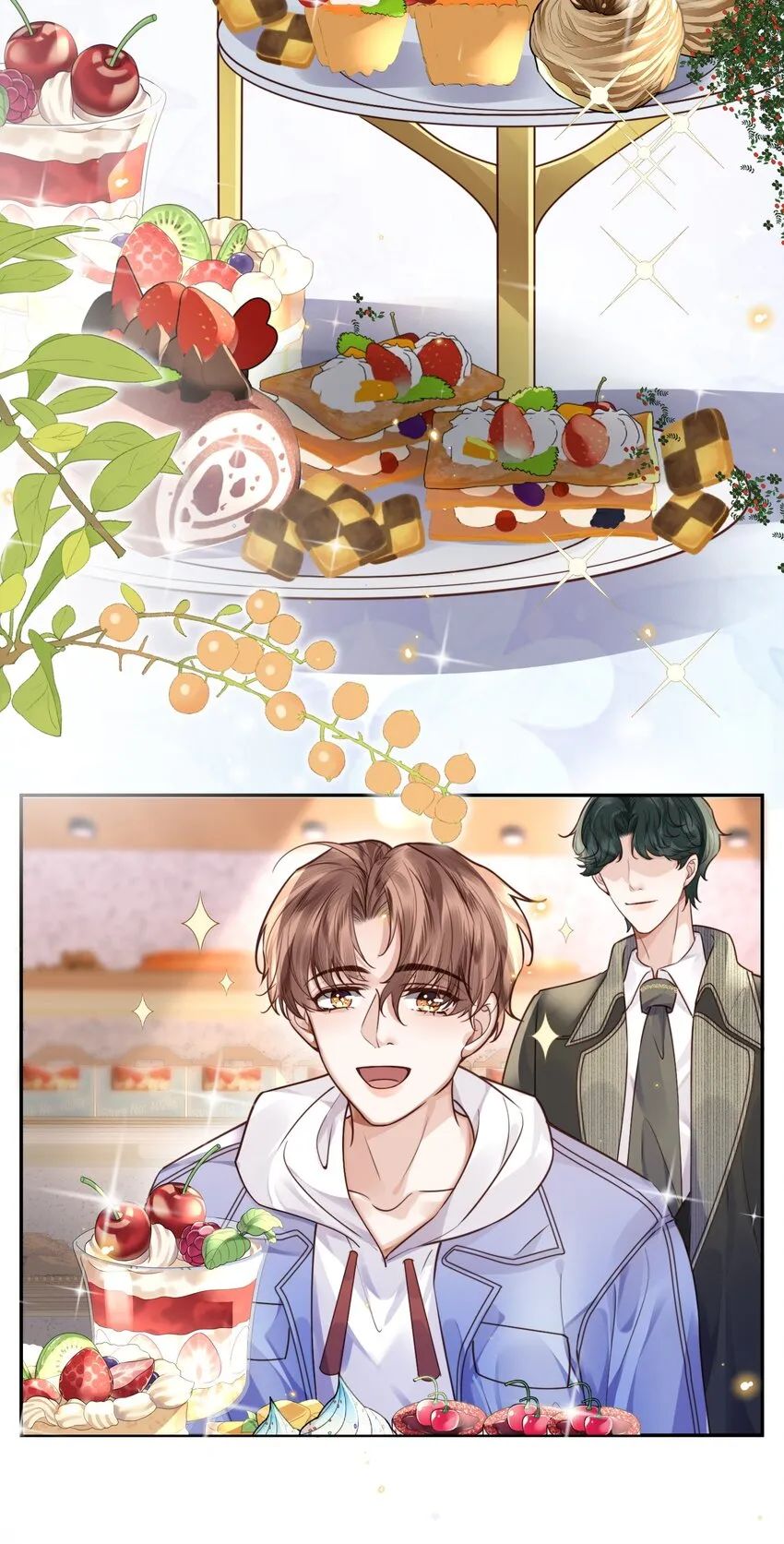 029 男人不能说不行！29