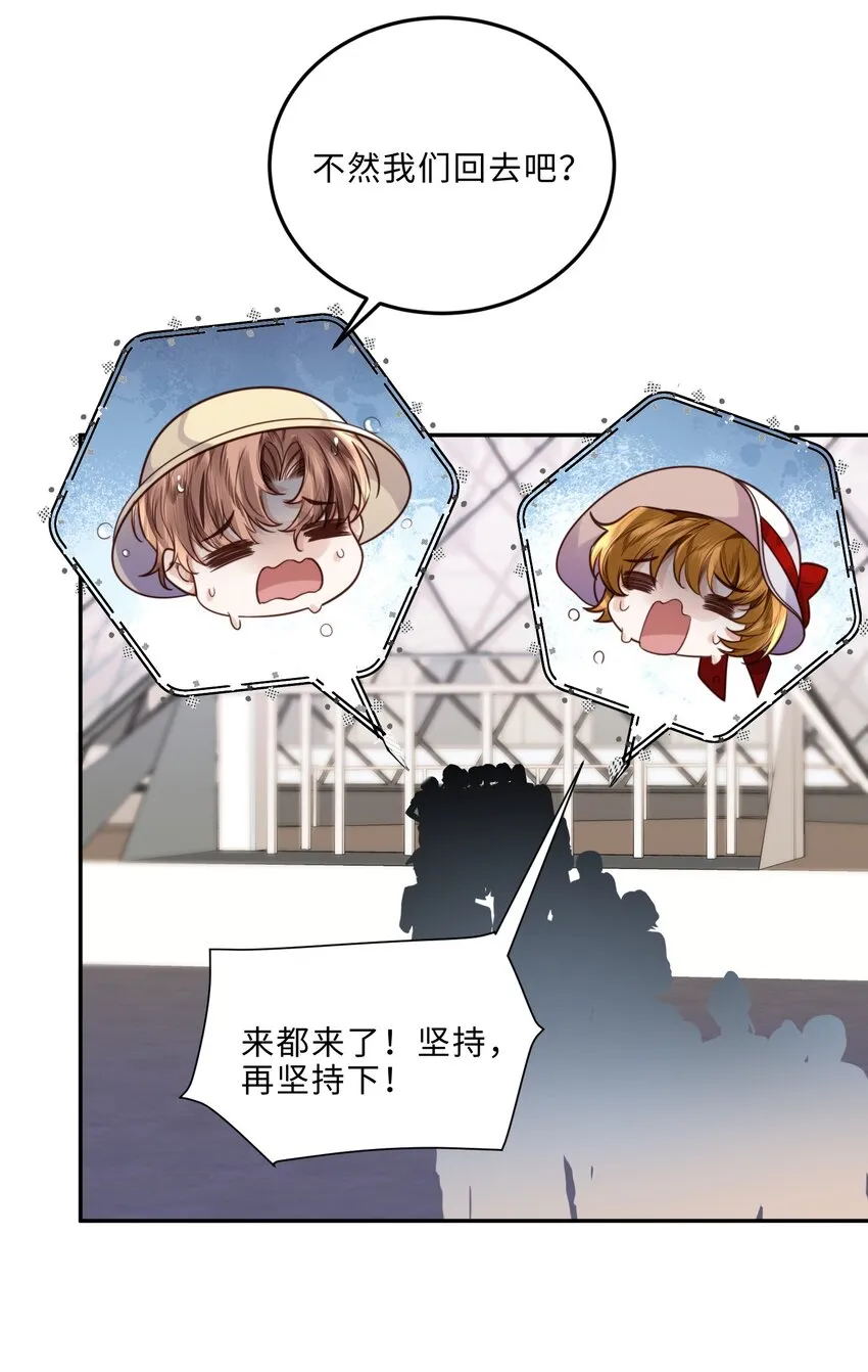 018 搭讪的方式这么俗套吗？10