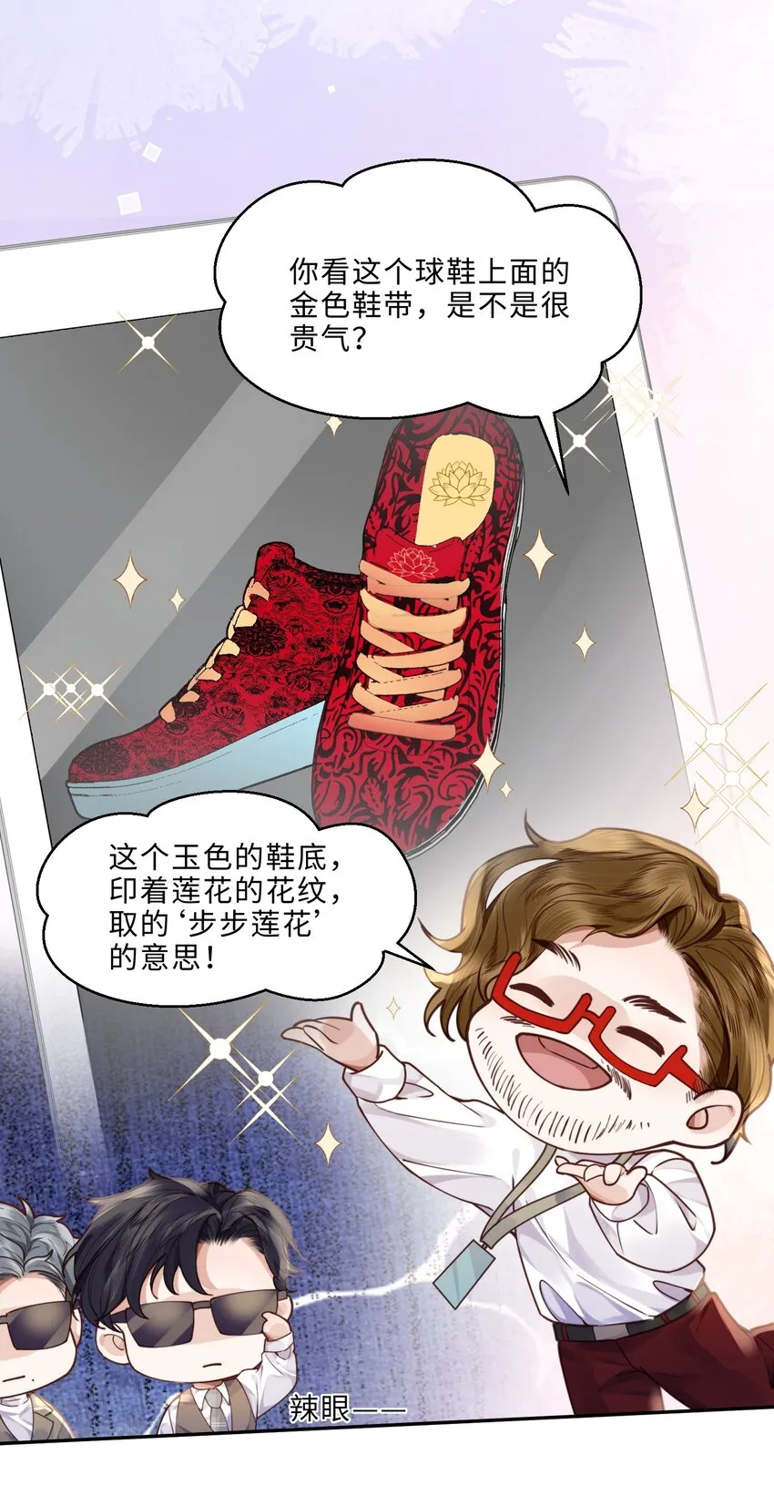 011 奖励是能缓的吗？！17