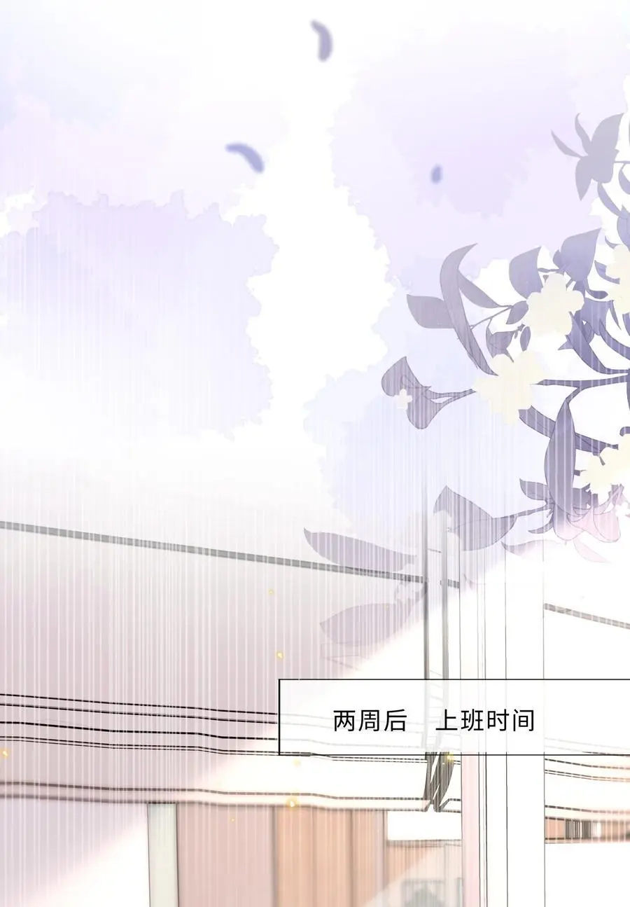 072 另起炉灶吗？16