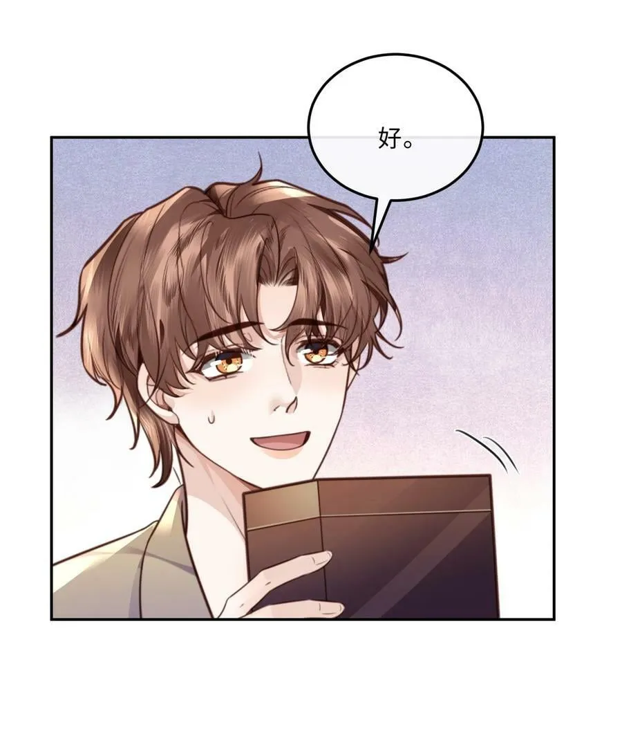 047 是生意还是艺术呢？9