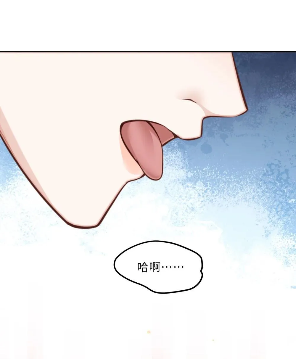 108 谢谢你容·纳·我！26