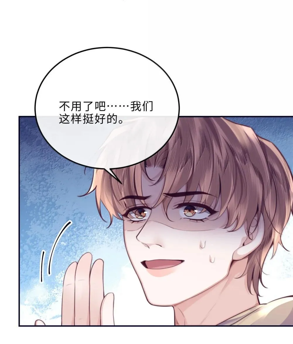 115 说得漂亮不如干得漂亮13