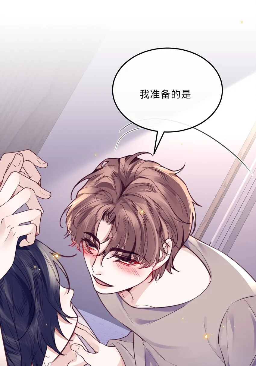 036 不是要补货吗？10