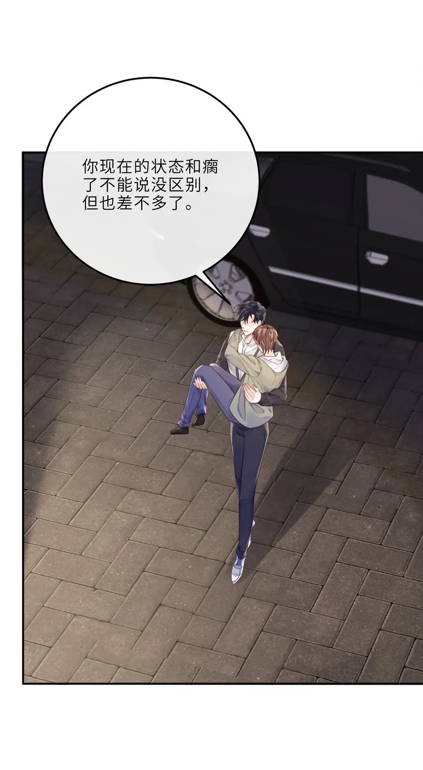 025 要开干了吗？15