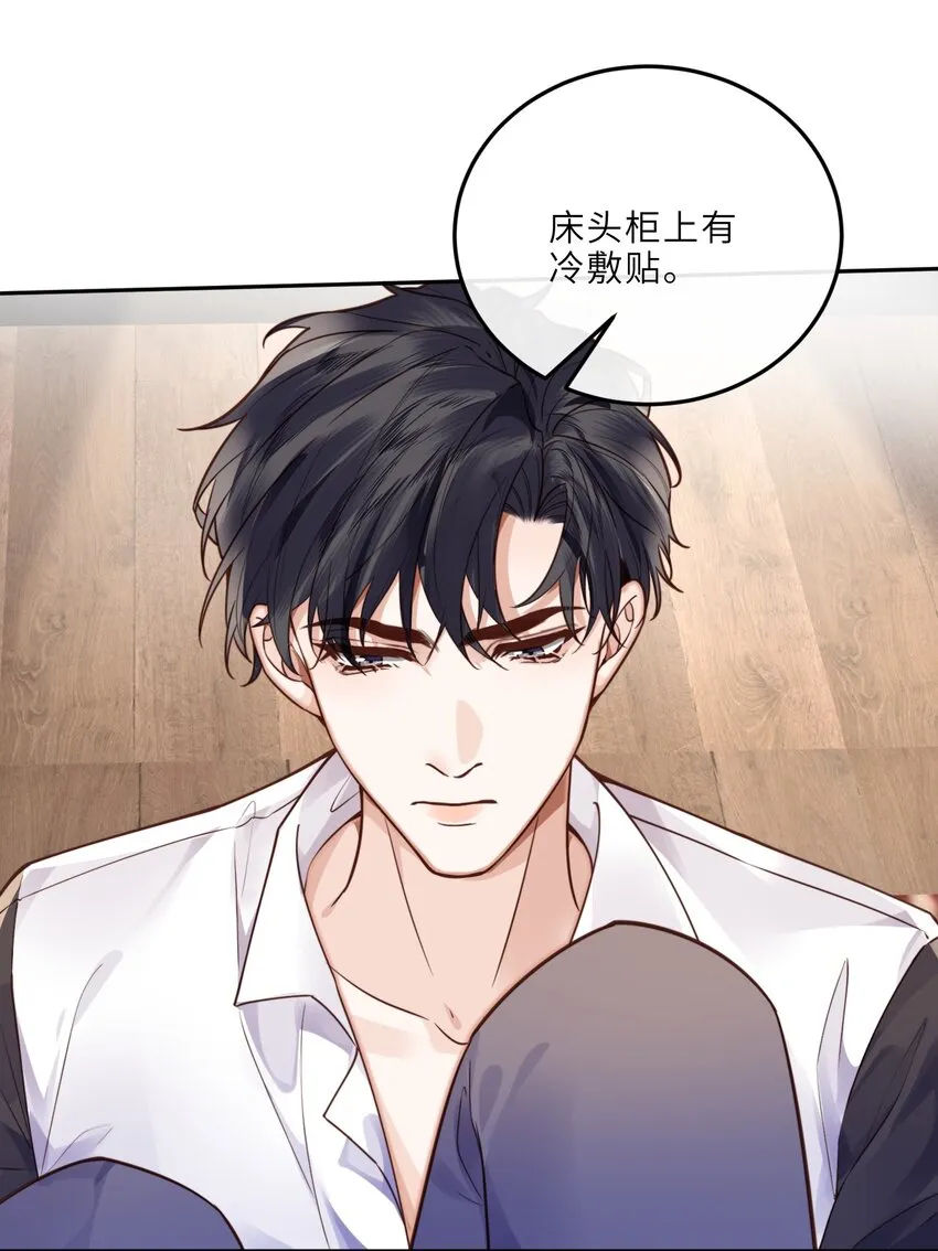 025 要开干了吗？28