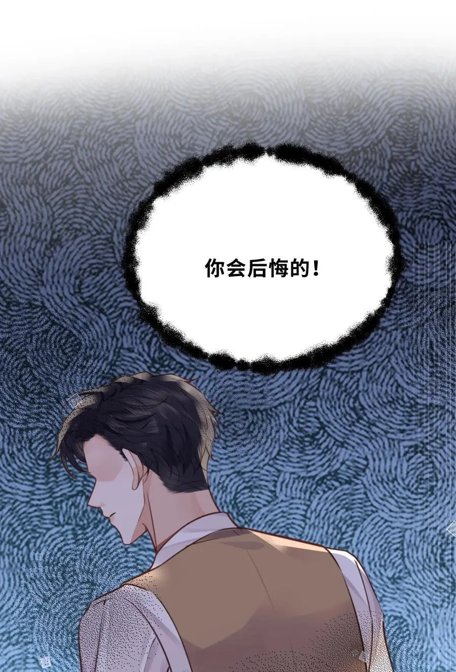 070 我在找里面的路！43